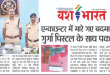 WhatsApp Image 2025 10 11 at 14.10.28