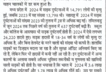 WhatsApp Image 2025 10 11 at 14.10.30 1