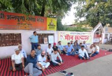 WhatsApp Image 2025 10 12 at 1.36.04 PM