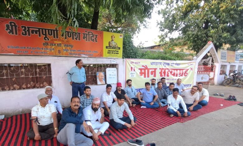 WhatsApp Image 2025 10 12 at 1.36.04 PM