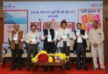 डीजीपी मकवाणा ने किया पूर्व डीजी एन. के. त्रिपाठी की पुस्तक 'यादों का सिलसिला' का विमोचन 10 WhatsApp Image 2025 10 14 at 12.44.16