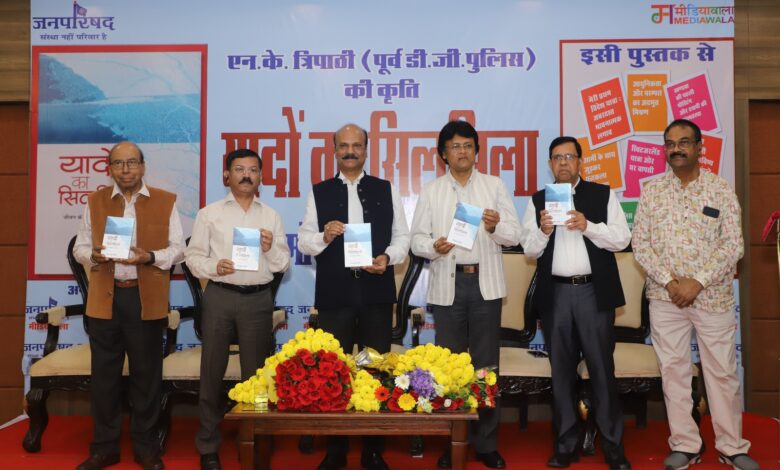 WhatsApp Image 2025 10 14 at 12.44.16