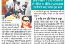 WhatsApp Image 2025 10 15 at 1.45.11 PM