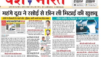 WhatsApp Image 2025 10 16 at 15.23.22