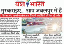 WhatsApp Image 2025 10 17 at 1.48.53 PM