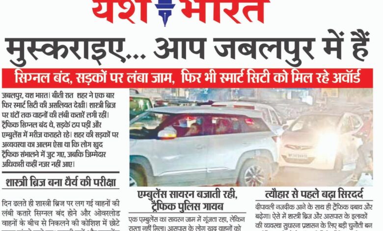 WhatsApp Image 2025 10 17 at 1.48.53 PM