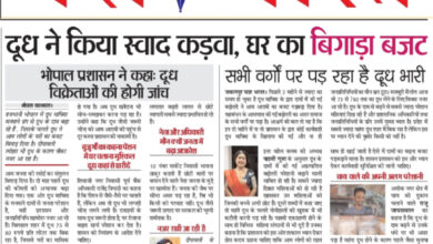 WhatsApp Image 2025 10 17 at 14.04.48