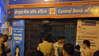 WhatsApp Image 2025 10 19 at 09.31.56