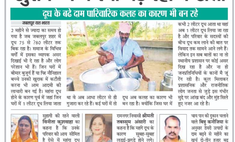 WhatsApp Image 2025 10 19 at 13.57.27