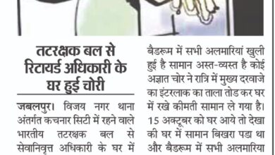 WhatsApp Image 2025 10 19 at 13.57.30