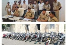 मध्य प्रदेश पुलिस ने एक माह में 118 चोरी के वाहन किये बरामद 15 WhatsApp Image 2025 10 19 at 17.56.36