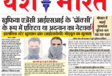 WhatsApp Image 2025 10 25 at 14.09.19