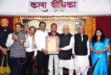 WhatsApp Image 2025 10 25 at 17.44.36