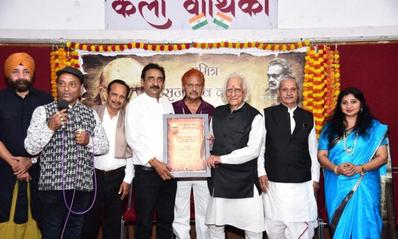 साहित्यिक सम्मान समारोह में देश के ख्यातिलब्ध लेखक हुए सम्मानित 1 WhatsApp Image 2025 10 25 at 17.44.36