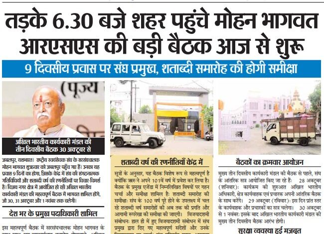 WhatsApp Image 2025 10 25 at 3.39.51 PM