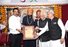 जबलपुर में साहित्यिक सम्मान समारोह आयोजित, देश के लब्धप्रतिष्ठ लेखक हुए सम्मानित 12 WhatsApp Image 2025 10 25 at 5.44.34 PM