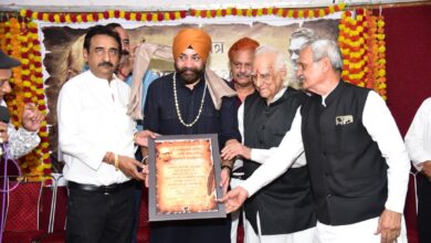 WhatsApp Image 2025 10 25 at 5.44.34 PM