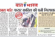 WhatsApp Image 2025 10 26 at 13.47.02