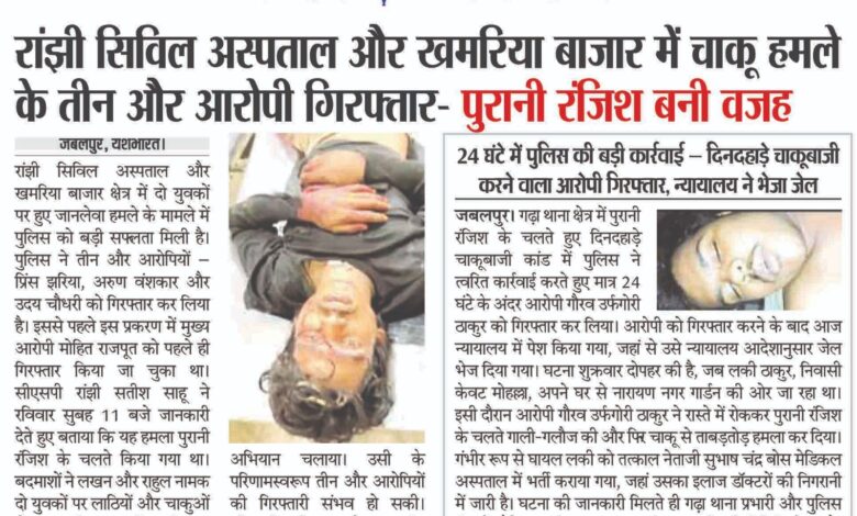 WhatsApp Image 2025 10 26 at 13.47.03