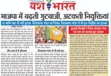 WhatsApp Image 2025 10 26 at 13.47.31