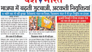 WhatsApp Image 2025 10 26 at 13.47.31