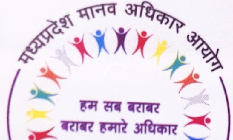 युवती से गैंगरेप और करंट से मौत मामले मै मानव अधिकार आयोग में लिया संज्ञान 1 WhatsApp Image 2025 10 26 at 6.59.24 PM