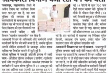 WhatsApp Image 2025 10 27 at 13.41.05 1