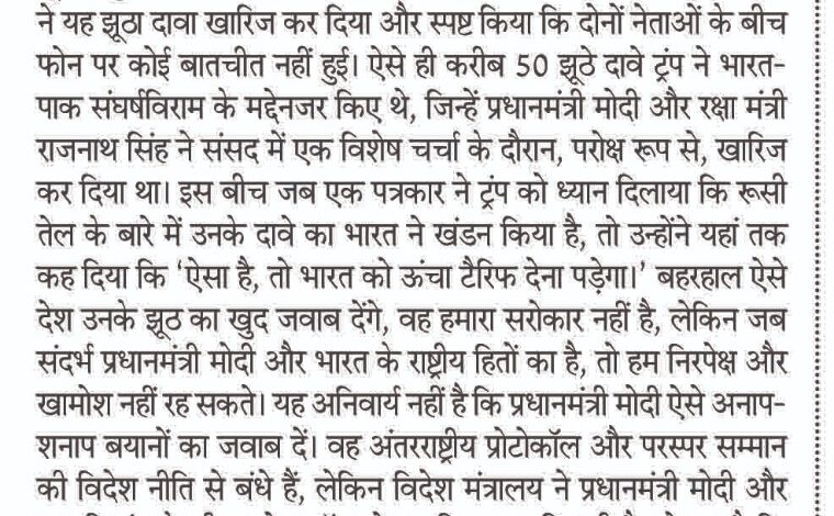 WhatsApp Image 2025 10 27 at 13.42.12 1