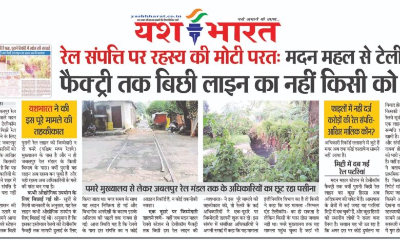 WhatsApp Image 2025 10 27 at 13.42.12