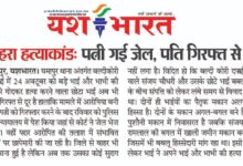 WhatsApp Image 2025 10 27 at 13.42.13