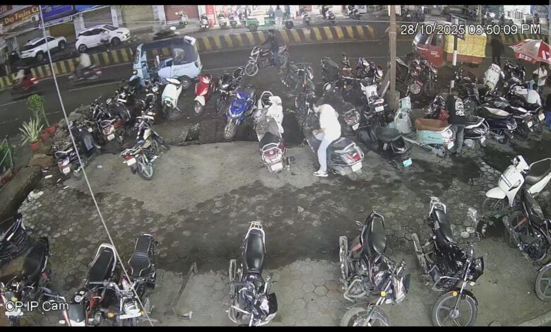 WhatsApp Image 2025 10 30 at 11.31.07 AM