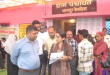 WhatsApp Image 2025 10 30 at 13.29.24