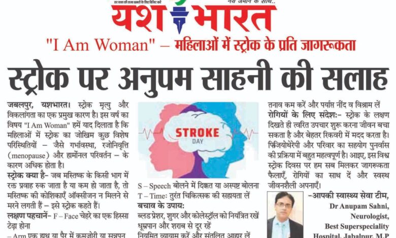 WhatsApp Image 2025 10 30 at 2.15.25 PM