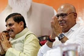 मध्य प्रदेश भाजपा: निगम-मंडलों की नियुक्ति का काउंटडाउन शुरू! 9 download 2025 10 26T170509.353