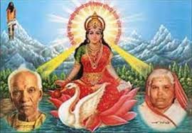 केरवा में हुआ गायत्री परिवार का प्रांतीय युवा चिंतन शिविर 9 download 2025 10 27T155647.225