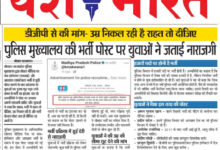 f7cc7afa 85f3 466e 821f e31f679097e9