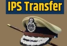 MP में 7 IPS अधिकारियों का तबादला: गृह विभाग ने देर रात जारी किया आदेश 10 images 1 22