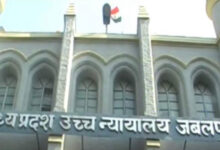 jabalpur high court 163181670616x9 1