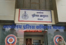 police control room 1