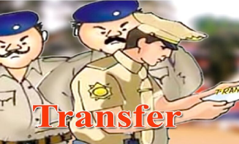 MP में 6 पुलिस अधिकारियों का कार्यक्षेत्र बदला 1 police transfer