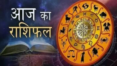 17 नवंबर 2025 का राशिफल: किसे मिलेगा धन लाभ और किसे सतर्क रहने की जरूरत 7 000