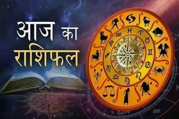 17 नवंबर 2025 का राशिफल: किसे मिलेगा धन लाभ और किसे सतर्क रहने की जरूरत 1 000