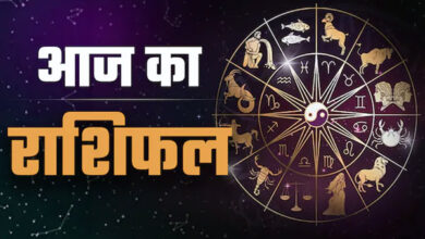 8 नवंबर 2025 राशिफल: जानिए क्या कहती है आपकी राशि, कैसा रहेगा आपका दिन 12 01 22