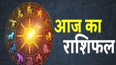 14 नवंबर 2025 का राशिफल : धनलाभ, प्रेम और सफलता के सितारे आज किनके साथ हैं? 8 03 26