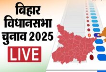 बिहार चुनाव 2025 के पहले फेज में 14 मंत्रियों की किस्मत भी दांव पर,121 सीटों के लिए वोटिंग जारी 18 04 8
