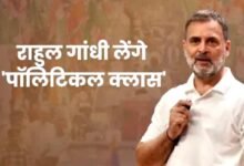 पाठशाला में शामिल होने पचमढ़ी रवाना हुये कांग्रेस के जिला अध्यक्ष 10 05 2