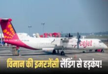 मुंबई से कोलकाता जा रहे स्पाइसजेट विमान का इंजन फेल,करानी पड़ी इमरजेंसी लैंडिंग 10 07 9