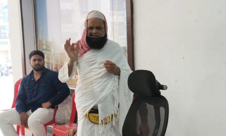उमरा यात्रियों के लिए भोपाल में हुआ विशेष प्रशिक्षण कैंप 1 2114417d 9f3d 4888 9a07 e2e66405ed27