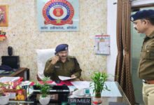 BHOPAL CP