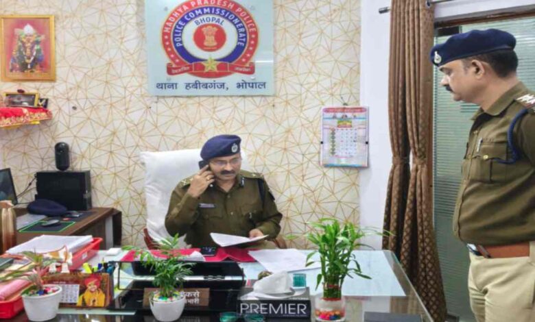 BHOPAL CP